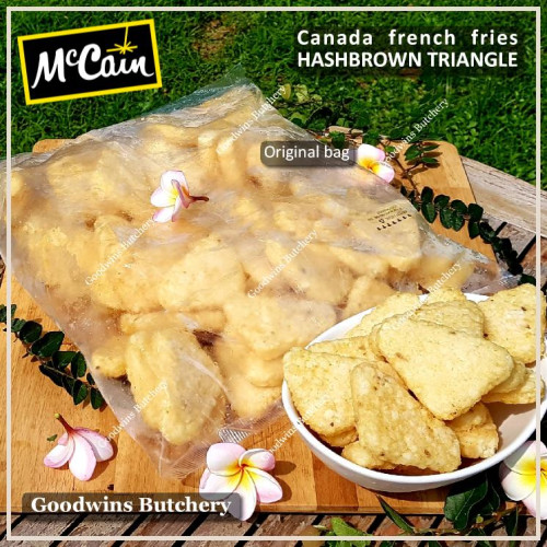McCain Quick Cook Hashbrowns Potato Patties